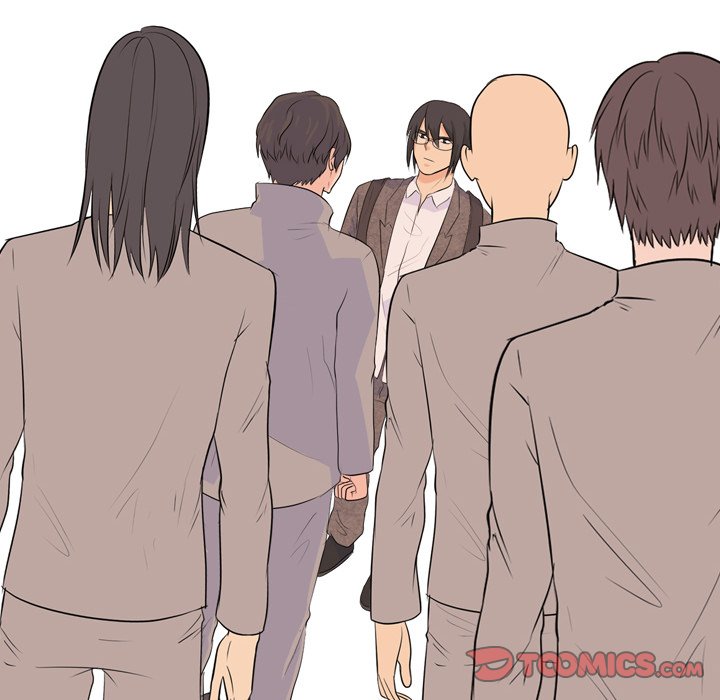 High School Legend Red Dragon Chapter 20 image 81