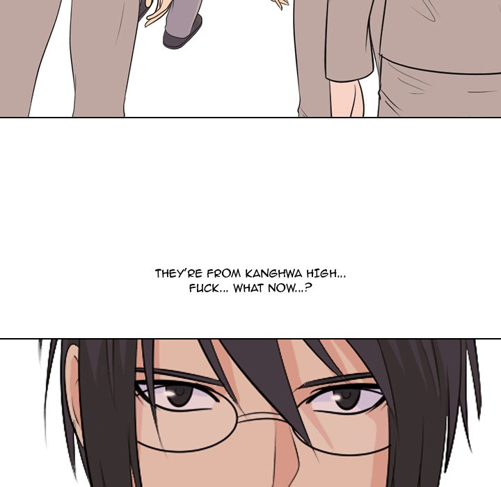 High School Legend Red Dragon Chapter 20 image 82