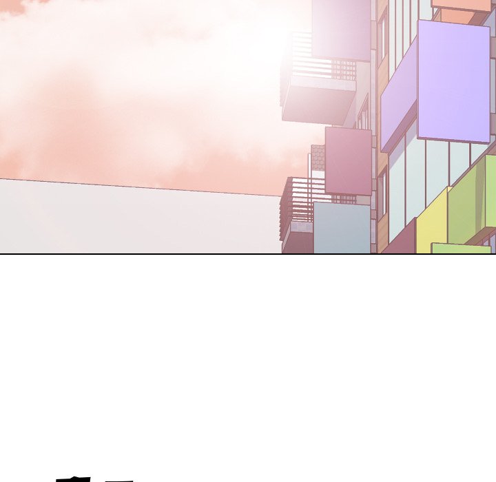 High School Legend Red Dragon Chapter 20 image 8