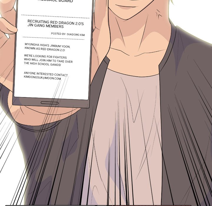 High School Legend Red Dragon Chapter 200 image 17