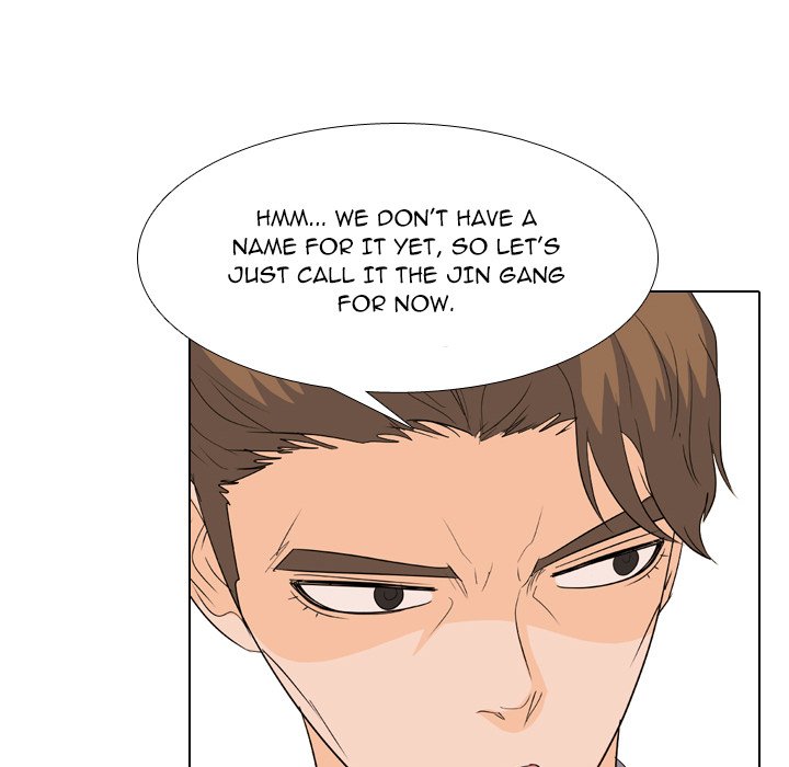 High School Legend Red Dragon Chapter 200 image 21