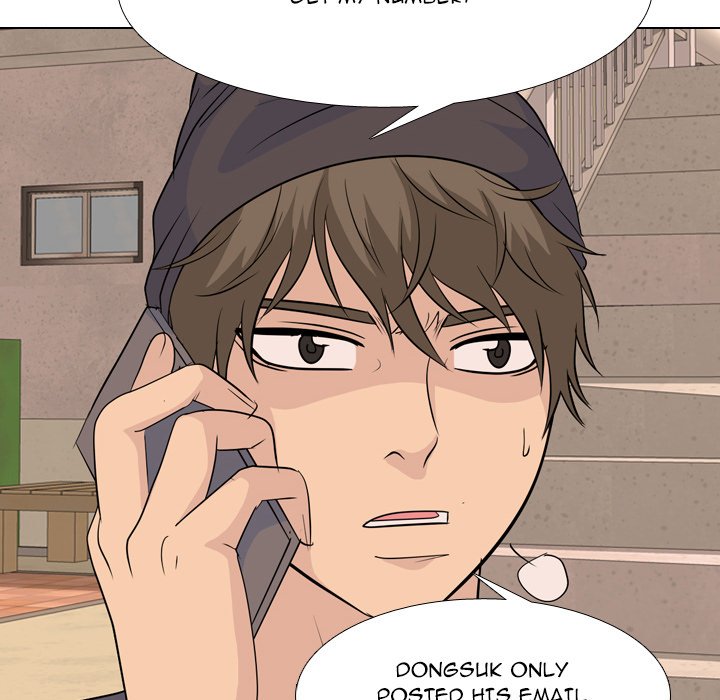 High School Legend Red Dragon Chapter 200 image 34