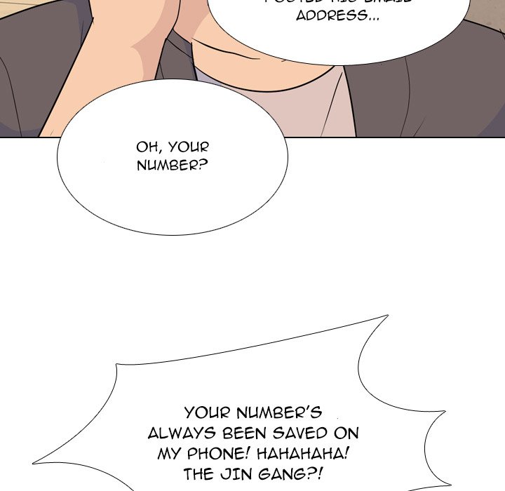 High School Legend Red Dragon Chapter 200 image 35