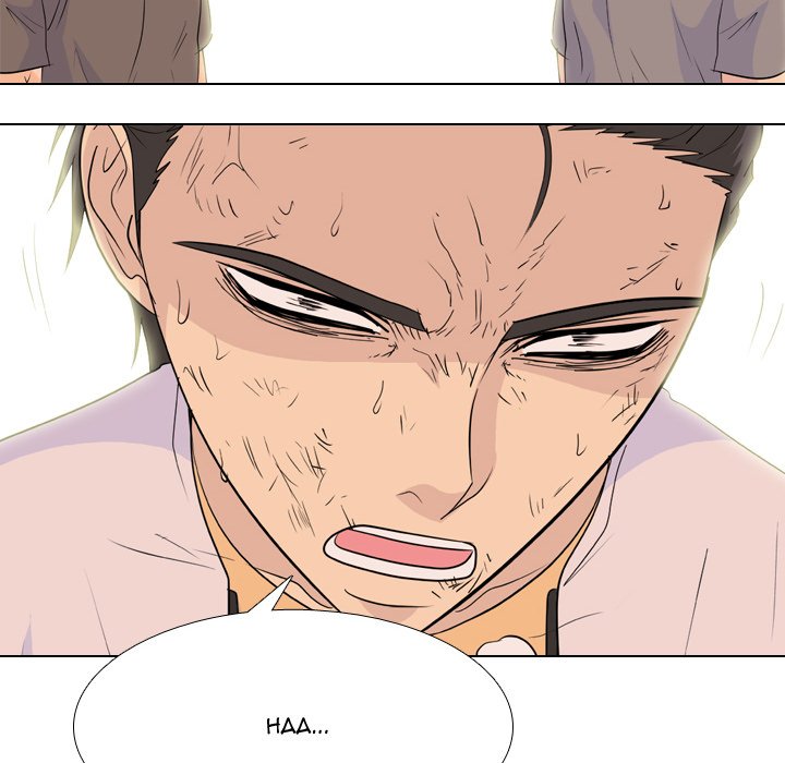 High School Legend Red Dragon Chapter 200 image 5