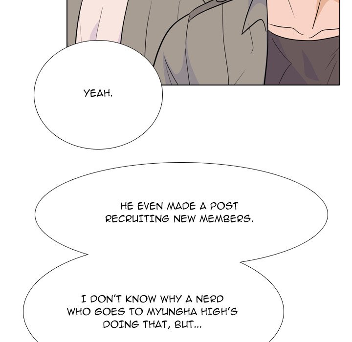 High School Legend Red Dragon Chapter 200 image 77
