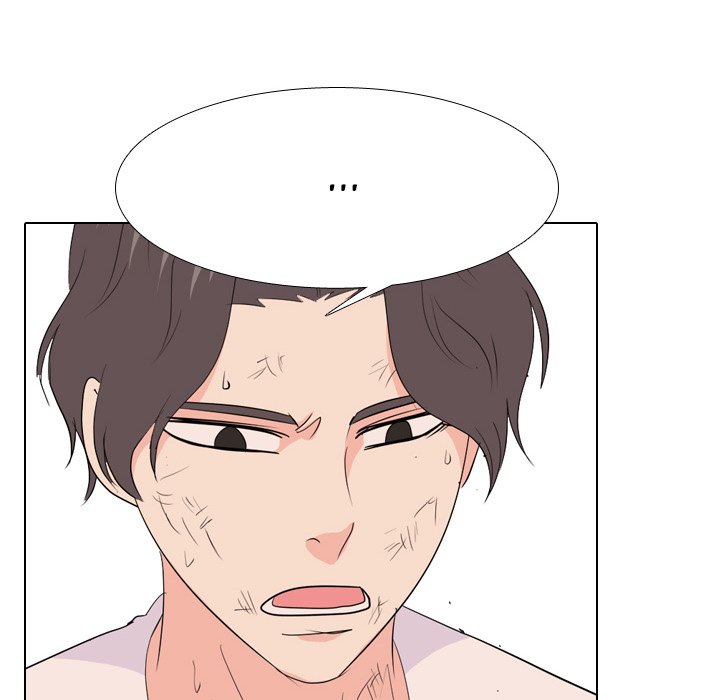 High School Legend Red Dragon Chapter 201 image 13