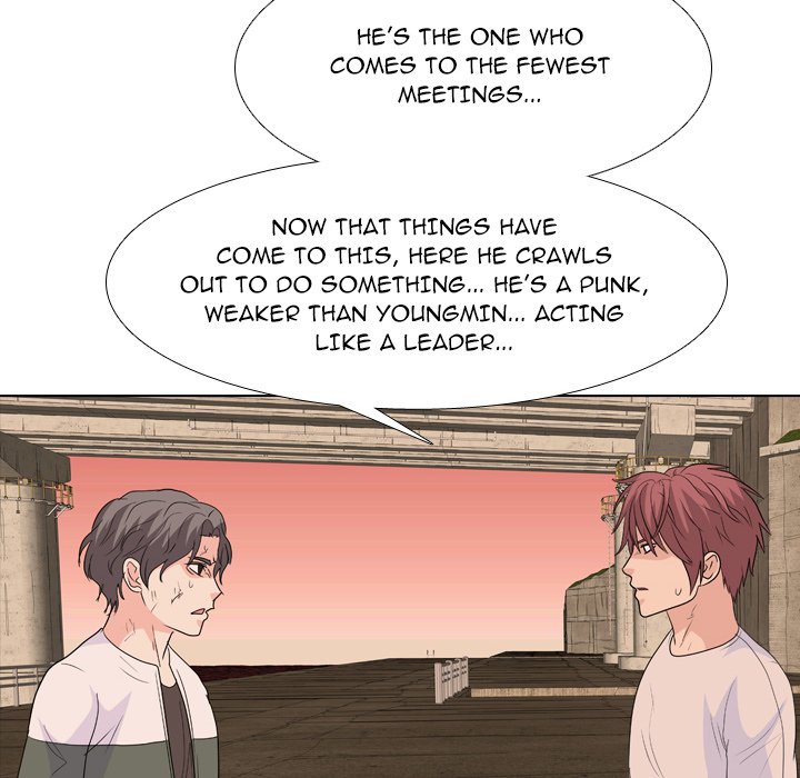 High School Legend Red Dragon Chapter 201 image 27