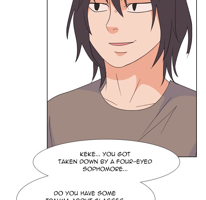 High School Legend Red Dragon Chapter 201 image 42
