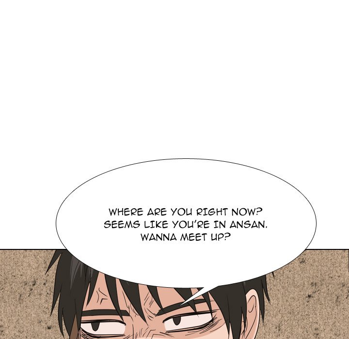 High School Legend Red Dragon Chapter 202 image 109