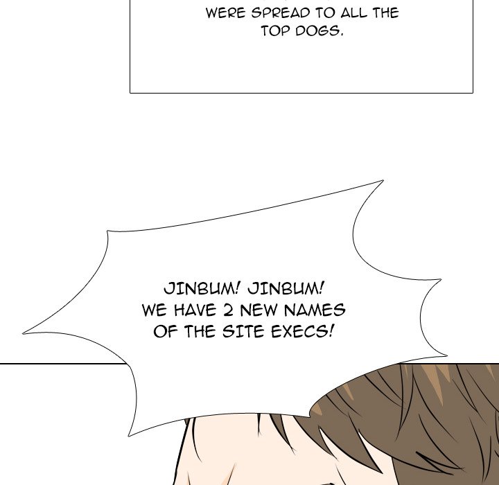 High School Legend Red Dragon Chapter 202 image 131
