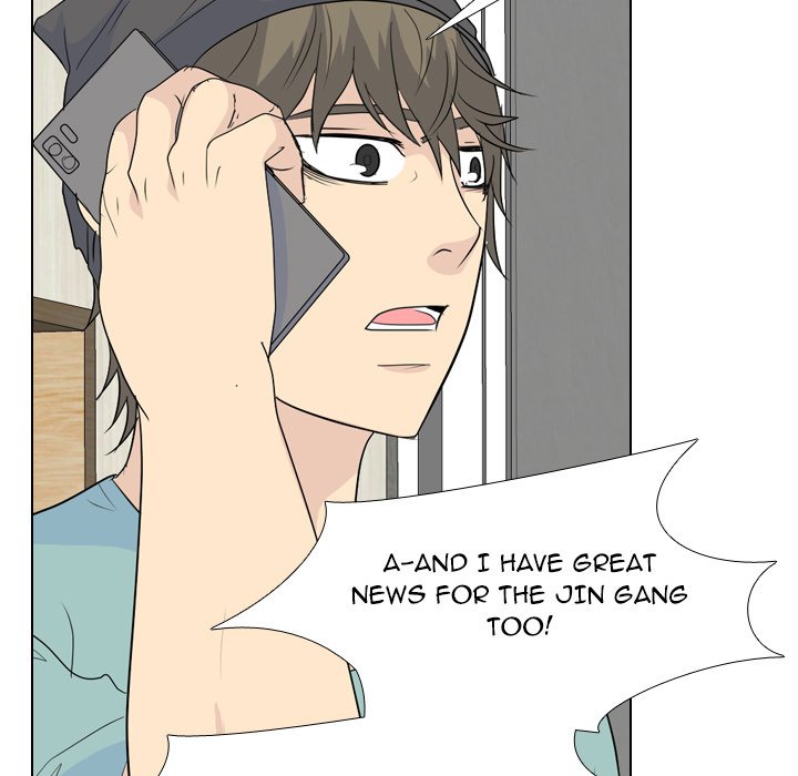 High School Legend Red Dragon Chapter 202 image 134