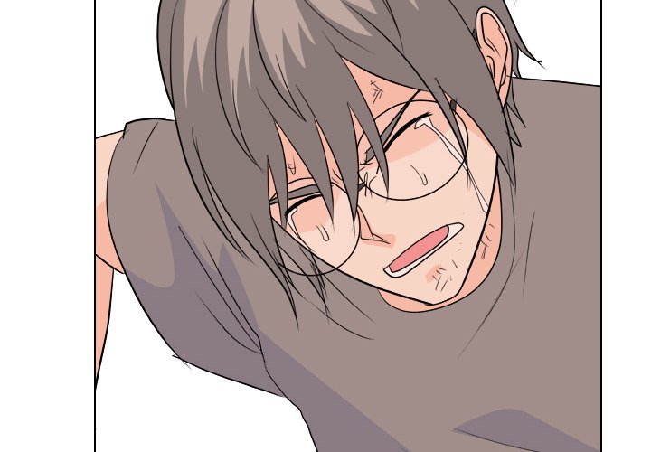 High School Legend Red Dragon Chapter 202 image 1