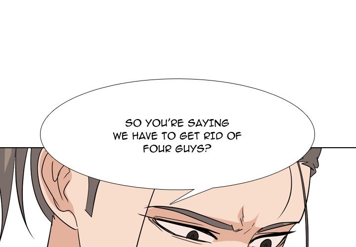 High School Legend Red Dragon Chapter 202 image 3
