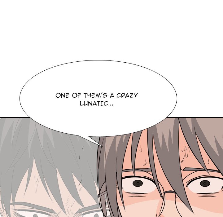 High School Legend Red Dragon Chapter 202 image 44