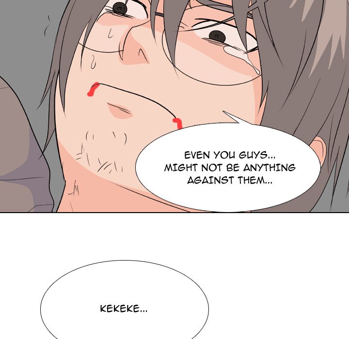 High School Legend Red Dragon Chapter 202 image 5