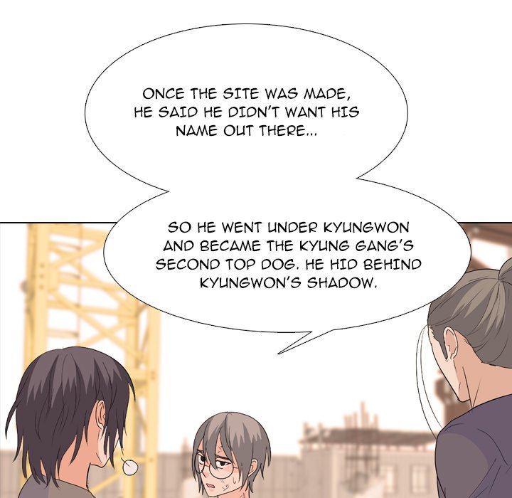 High School Legend Red Dragon Chapter 202 image 64
