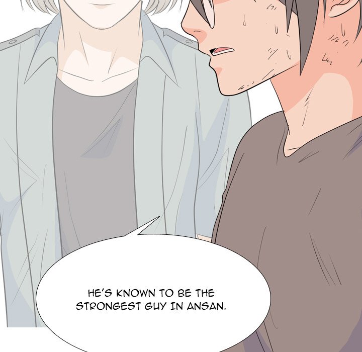 High School Legend Red Dragon Chapter 202 image 70