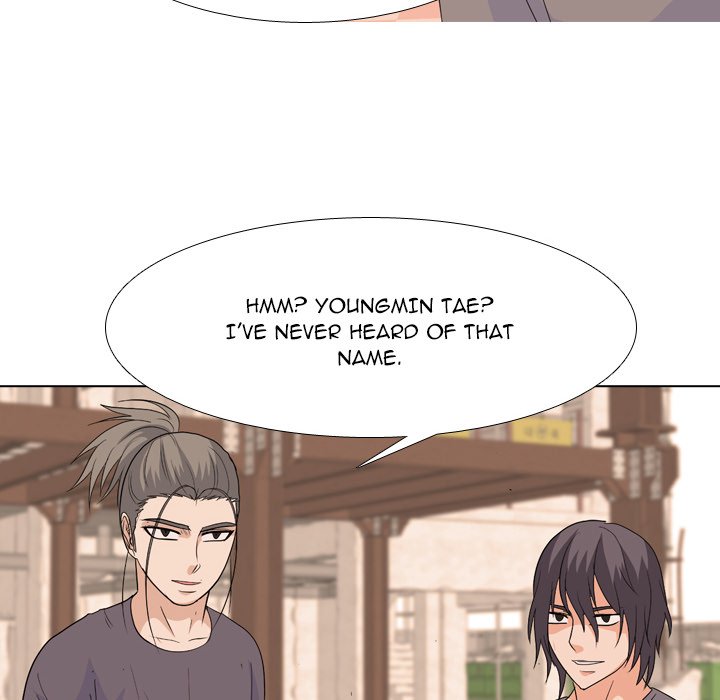 High School Legend Red Dragon Chapter 202 image 71