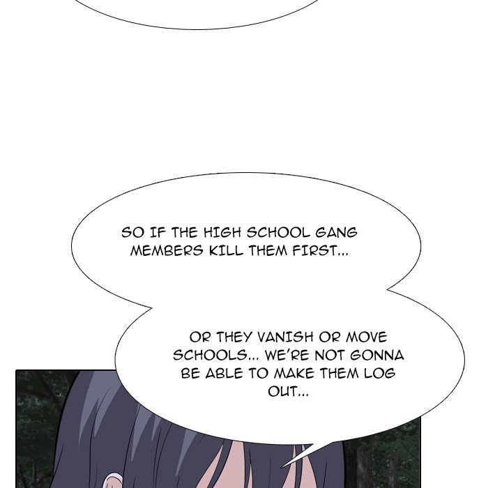 High School Legend Red Dragon Chapter 203 image 24