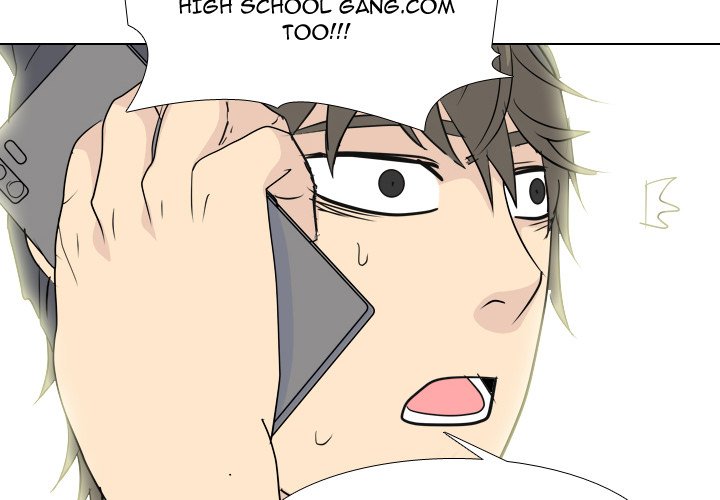 High School Legend Red Dragon Chapter 203 image 3