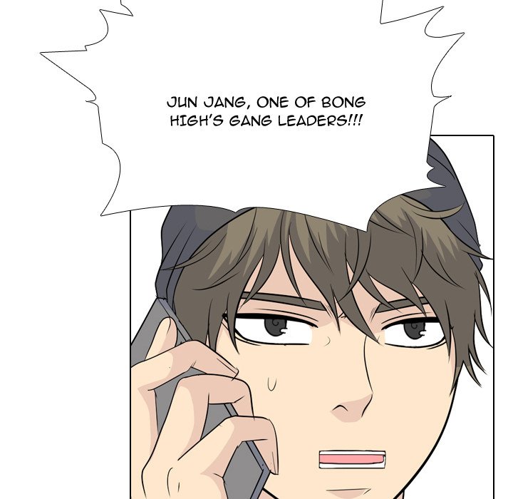 High School Legend Red Dragon Chapter 203 image 6