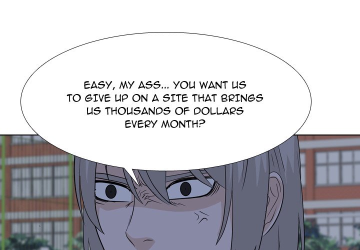 High School Legend Red Dragon Chapter 204 image 0