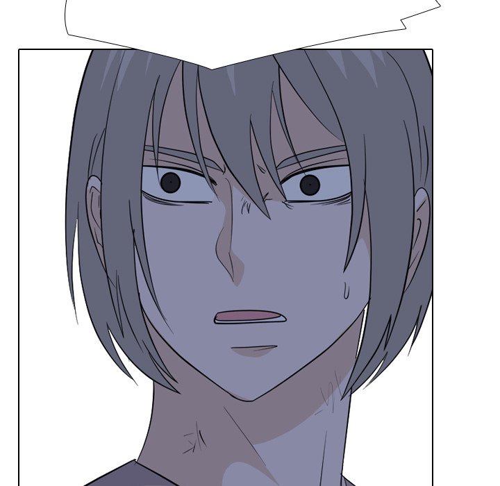 High School Legend Red Dragon Chapter 204 image 108