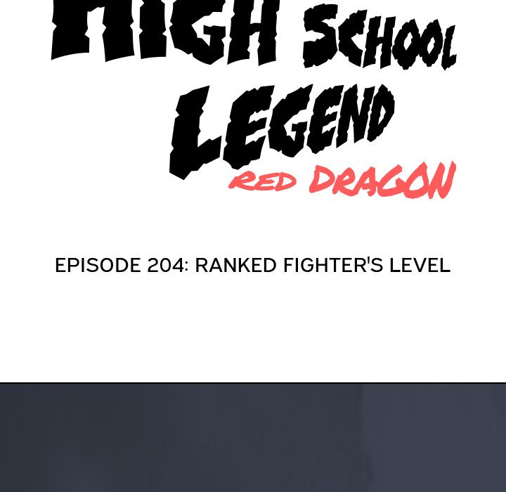 High School Legend Red Dragon Chapter 204 image 14