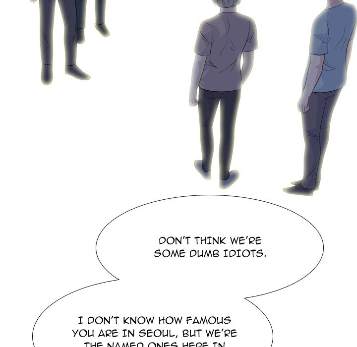 High School Legend Red Dragon Chapter 204 image 17