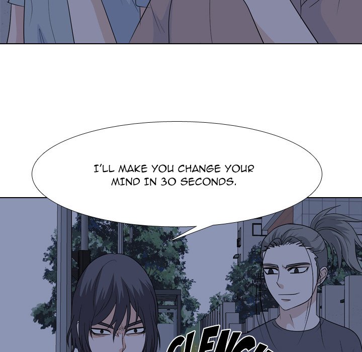 High School Legend Red Dragon Chapter 204 image 30