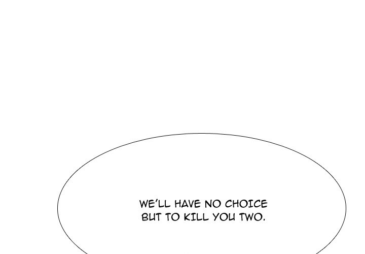 High School Legend Red Dragon Chapter 204 image 3