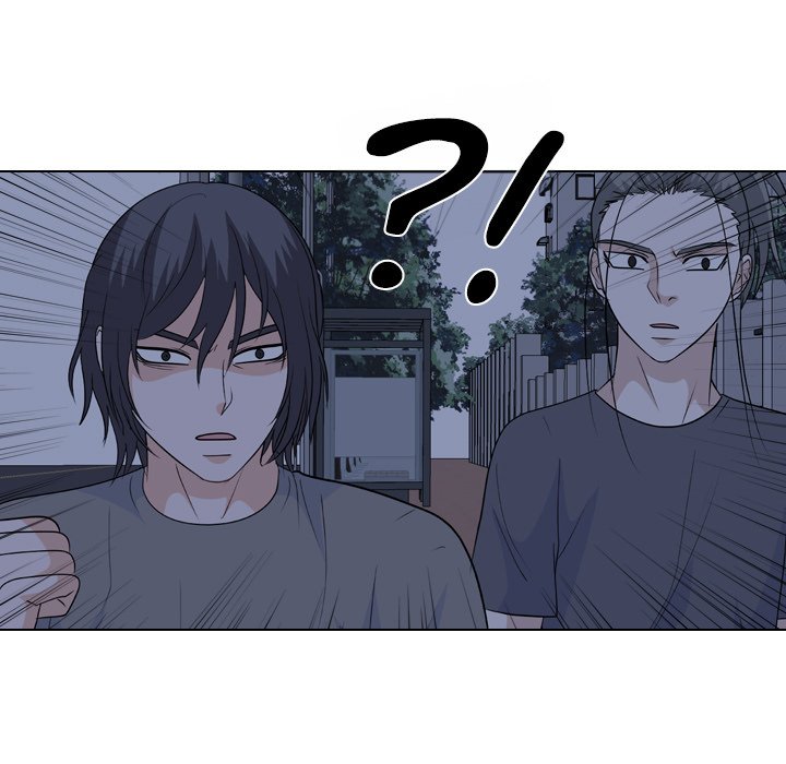 High School Legend Red Dragon Chapter 204 image 44