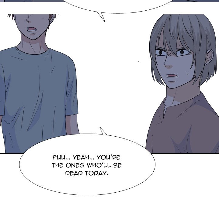 High School Legend Red Dragon Chapter 204 image 6