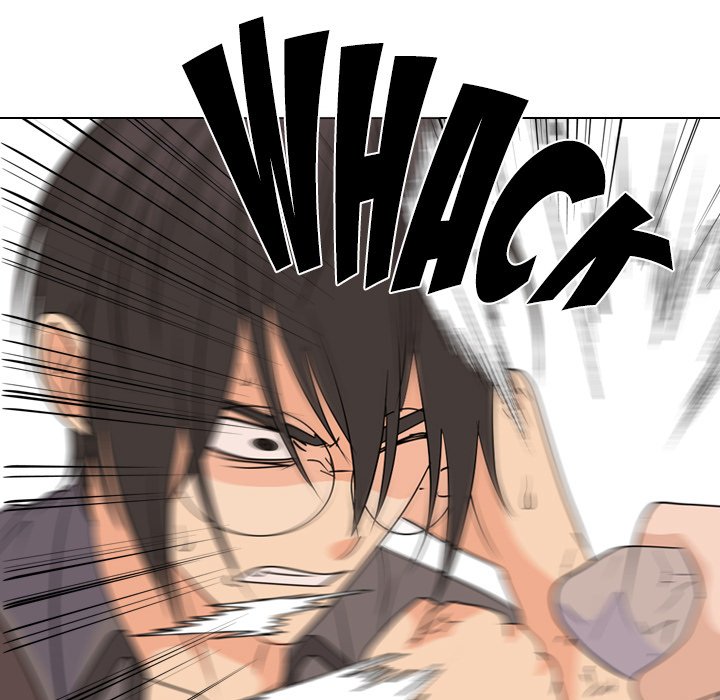 High School Legend Red Dragon Chapter 205 image 126