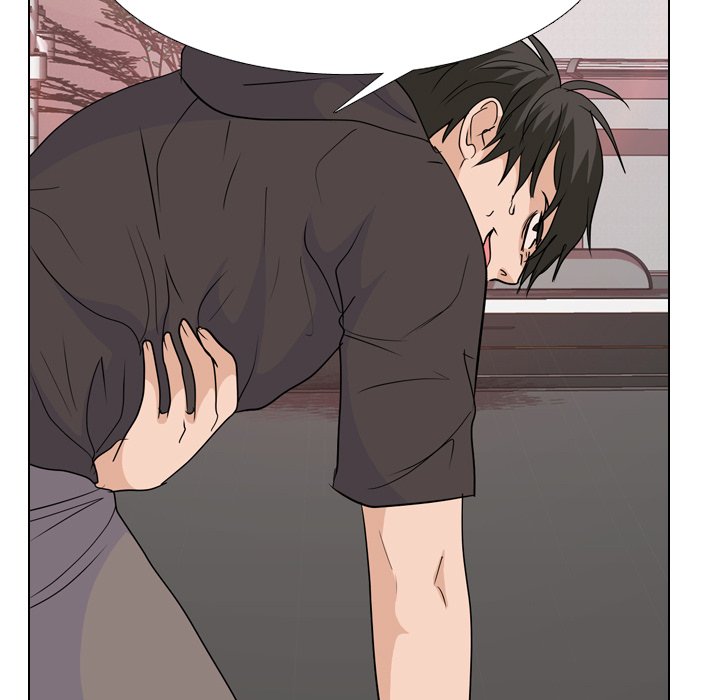 High School Legend Red Dragon Chapter 205 image 134