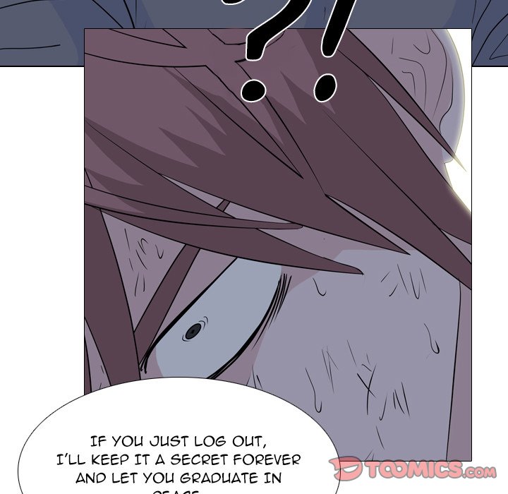 High School Legend Red Dragon Chapter 205 image 38