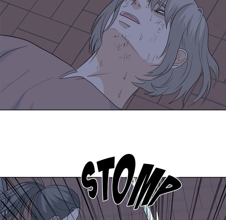 High School Legend Red Dragon Chapter 205 image 44