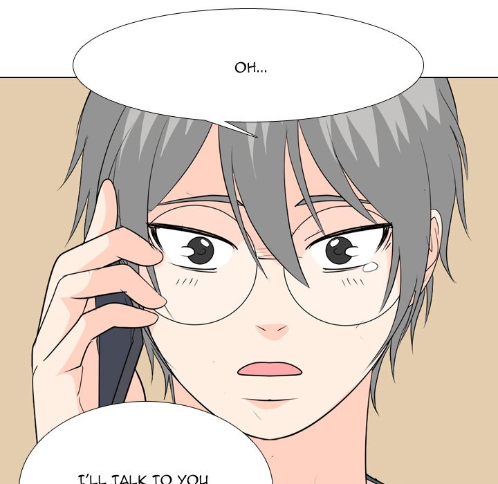 High School Legend Red Dragon Chapter 205 image 64
