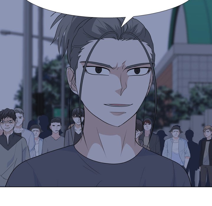 High School Legend Red Dragon Chapter 205 image 7