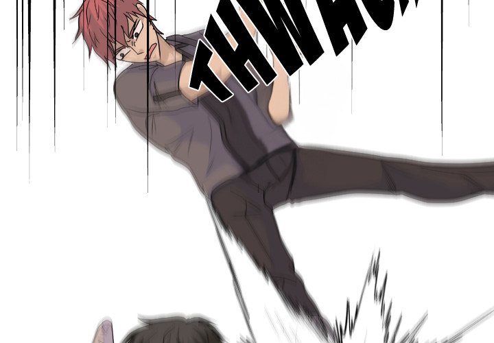 High School Legend Red Dragon Chapter 206 image 1