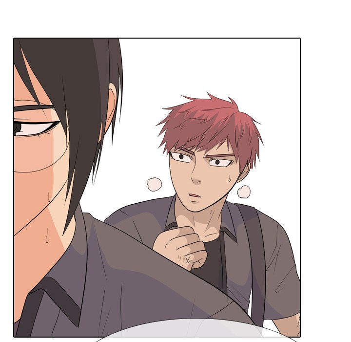 High School Legend Red Dragon Chapter 206 image 39