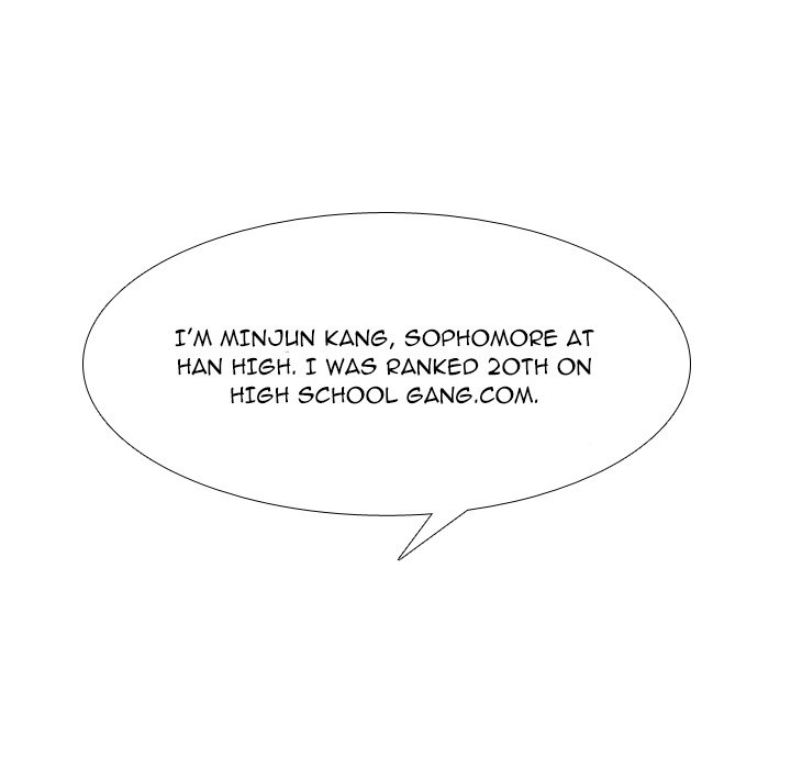 High School Legend Red Dragon Chapter 206 image 44