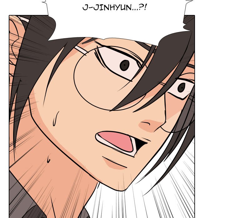 High School Legend Red Dragon Chapter 206 image 59