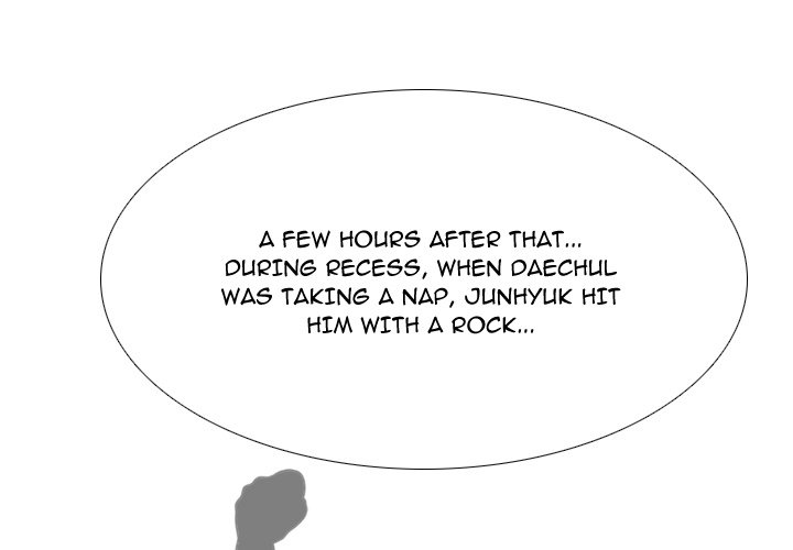High School Legend Red Dragon Chapter 207 image 0