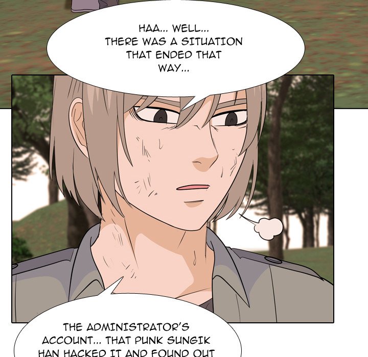 High School Legend Red Dragon Chapter 207 image 16