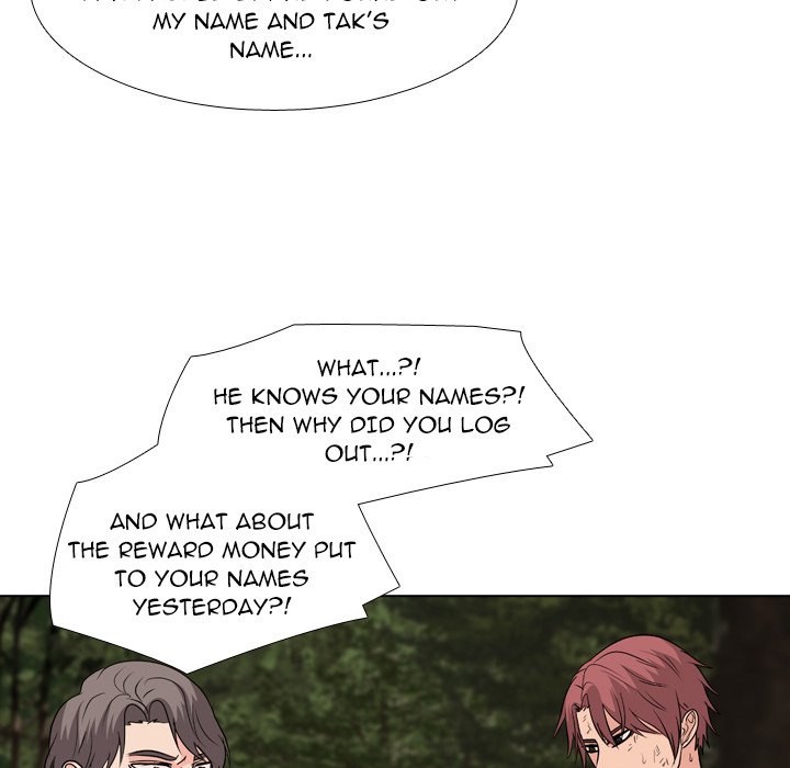 High School Legend Red Dragon Chapter 207 image 17