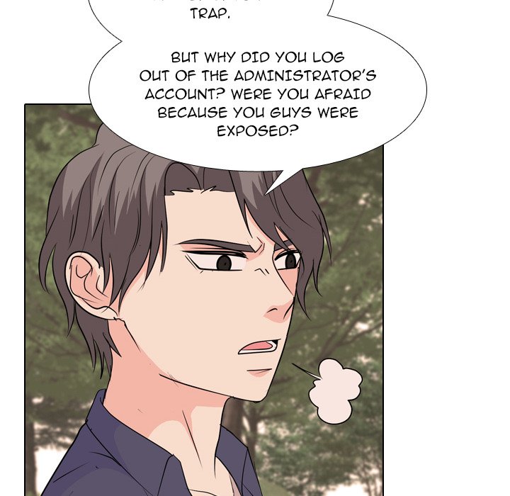High School Legend Red Dragon Chapter 207 image 23