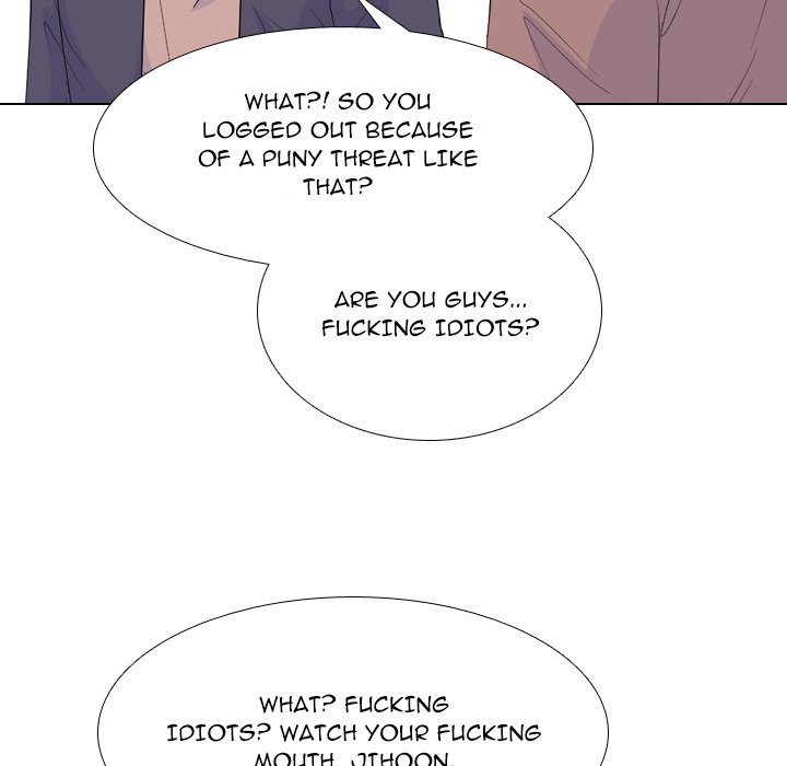 High School Legend Red Dragon Chapter 207 image 26