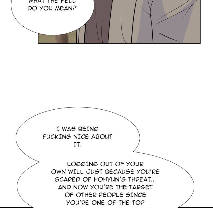 High School Legend Red Dragon Chapter 207 image 28