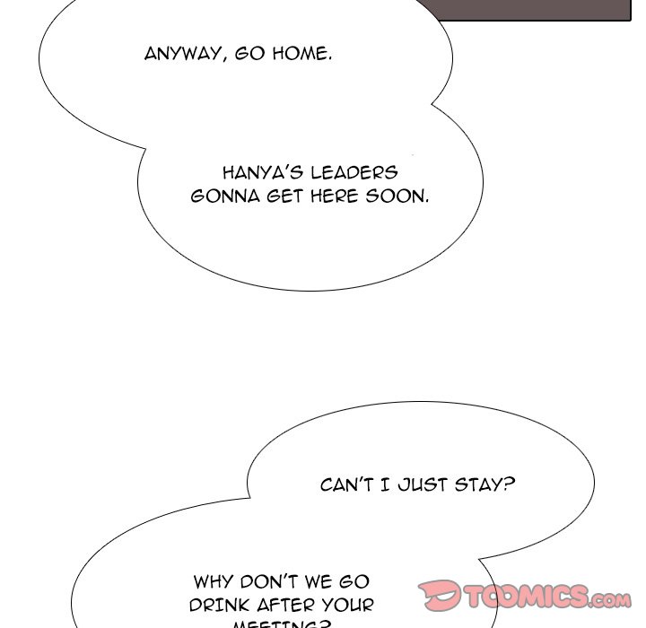 High School Legend Red Dragon Chapter 208 image 20
